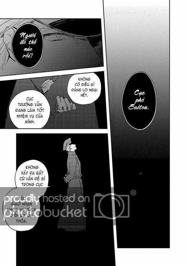 Gokuto Jihen - Chapter 8 - Trang 16