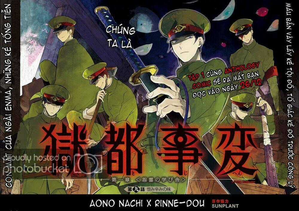 Gokuto Jihen - Chapter 9 - Trang 2