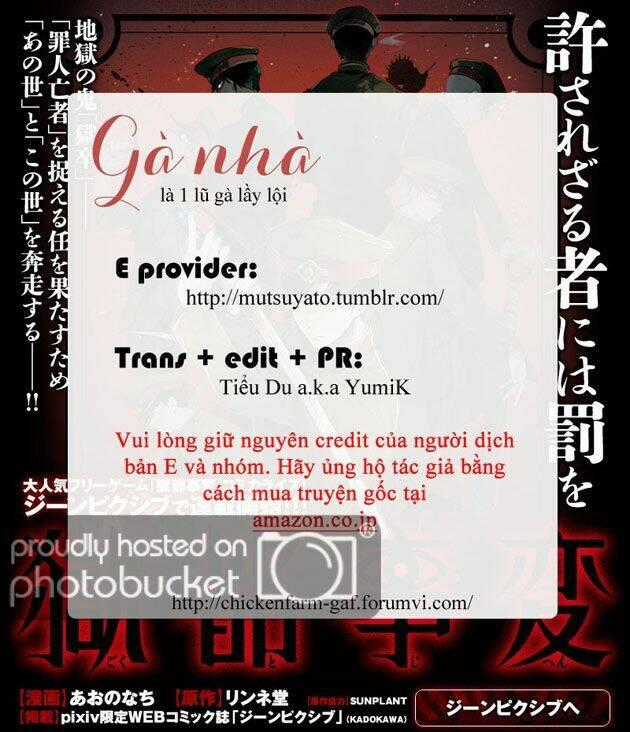 Gokuto Jihen - Chapter 9 - Trang 19