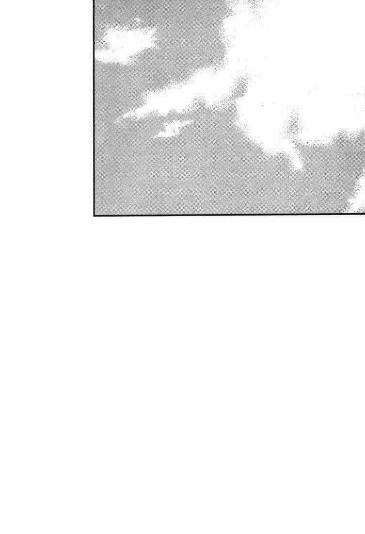 Golden Boy - Chapter 2 - Trang 3