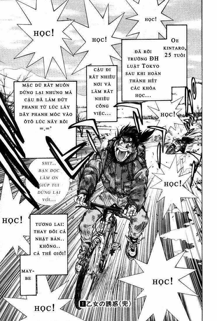 Golden Boy - Chapter 6 - Trang 32