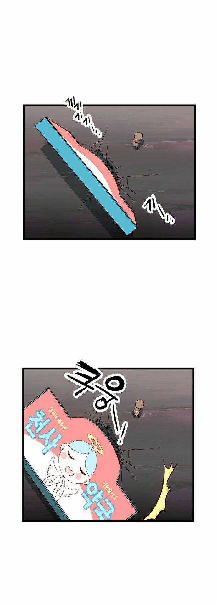 Golden Change - Chapter 5 - Trang 6