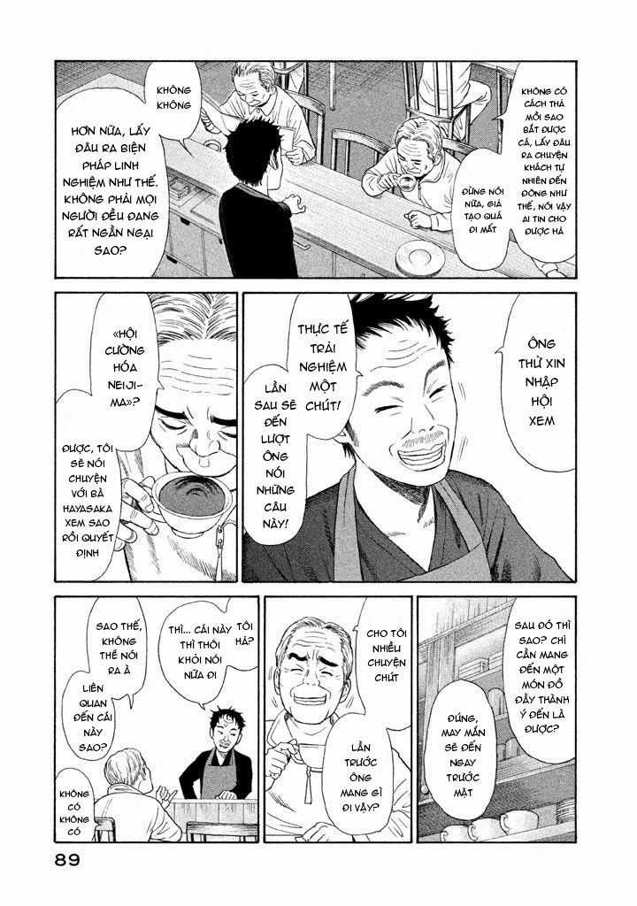 Golden Gold - Chapter 10 - Trang 16