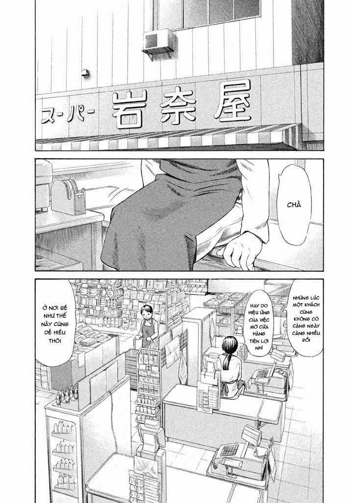 Golden Gold - Chapter 10 - Trang 17