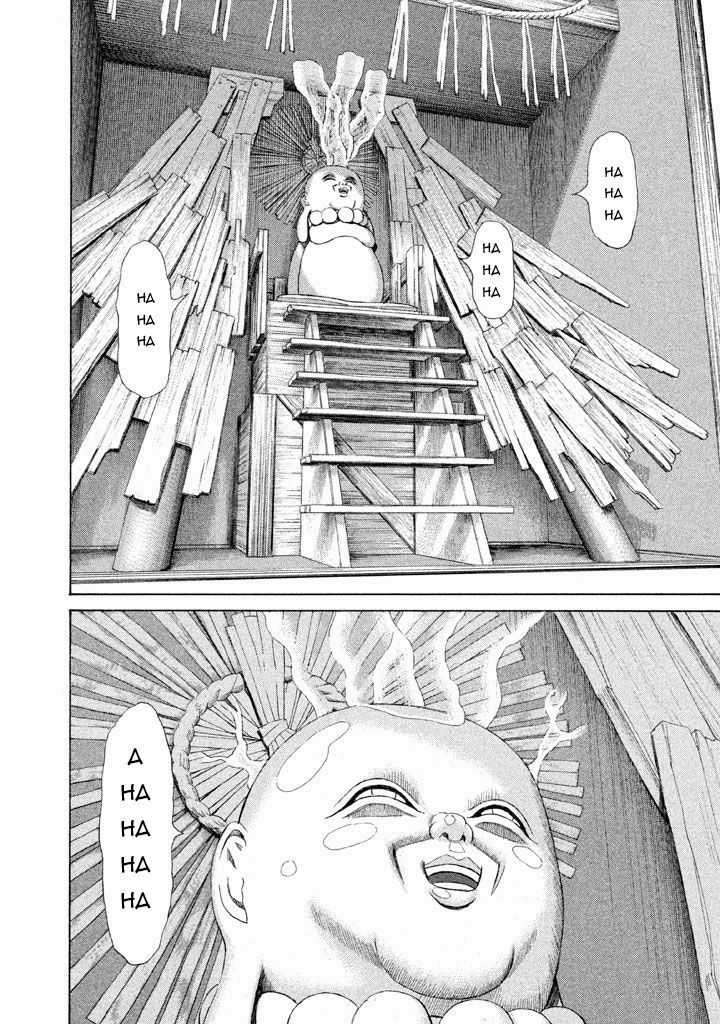 Golden Gold - Chapter 10 - Trang 25