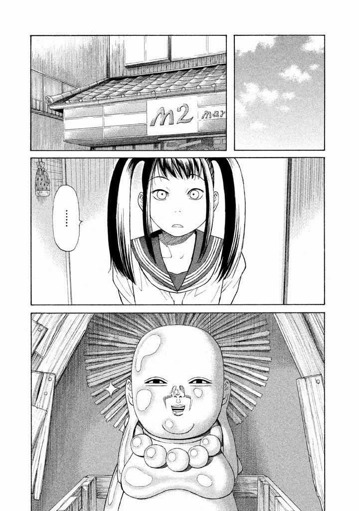 Golden Gold - Chapter 11 - Trang 12