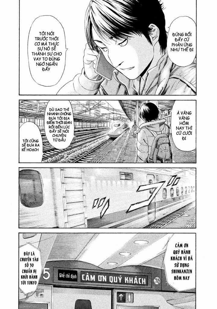 Golden Gold - Chapter 5 - Trang 20