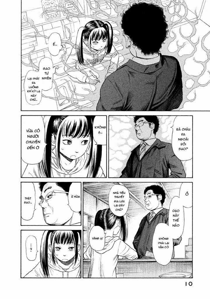 Golden Gold - Chapter 7 - Trang 15