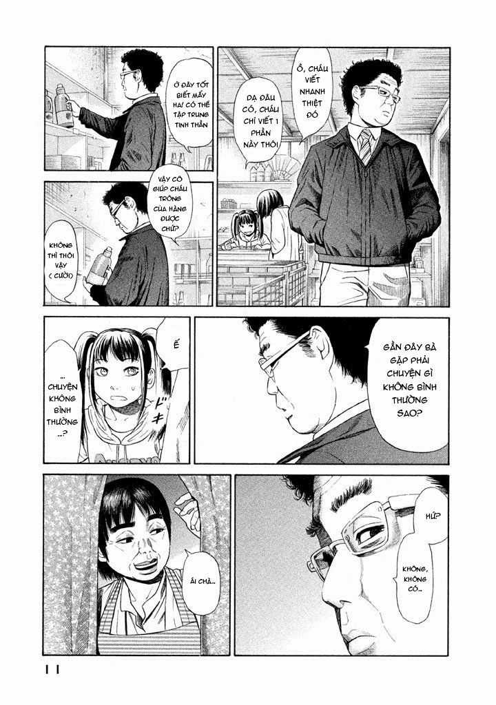 Golden Gold - Chapter 7 - Trang 16