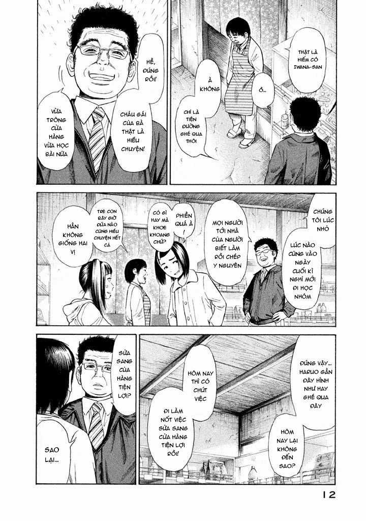 Golden Gold - Chapter 7 - Trang 17