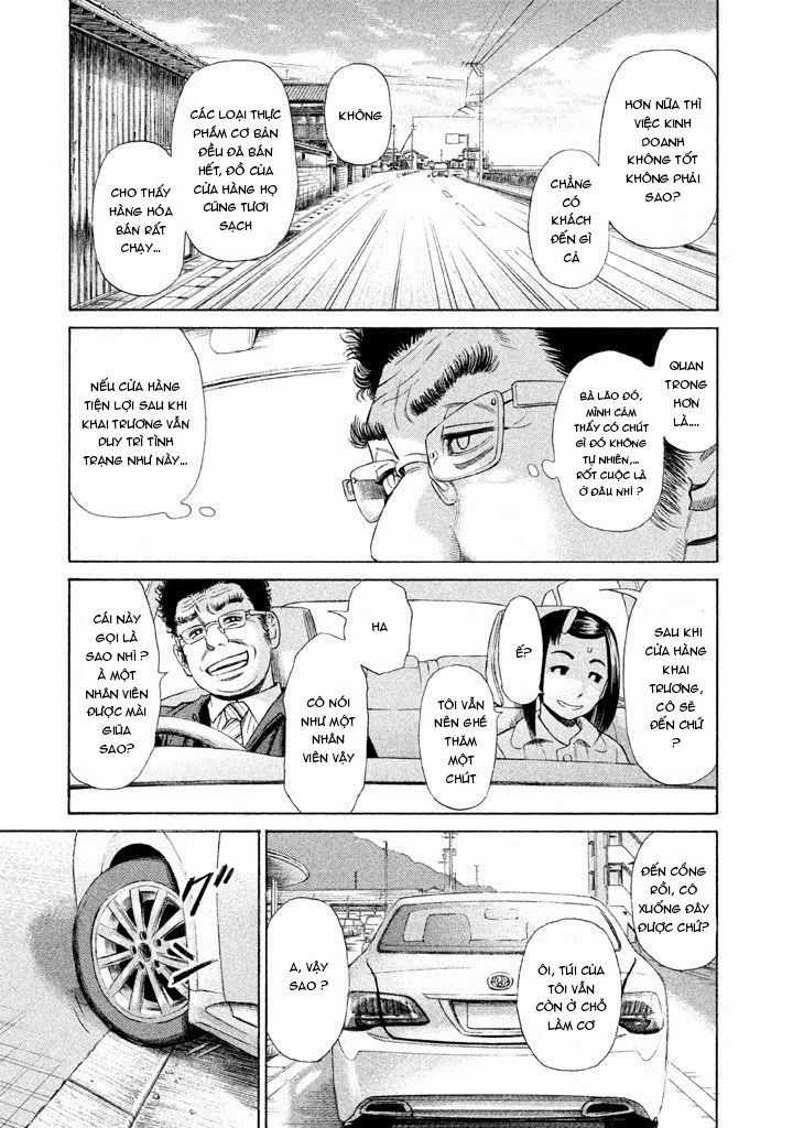 Golden Gold - Chapter 7 - Trang 22