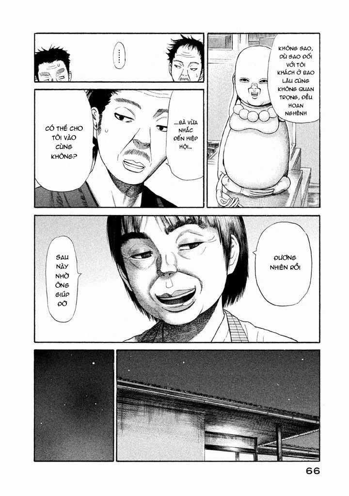 Golden Gold - Chapter 9 - Trang 17