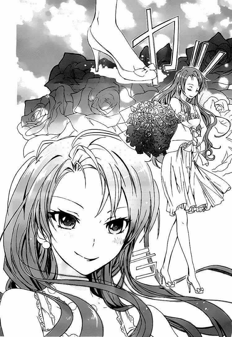Golden Time (Umechazuke) - Chapter 1 - Trang 15