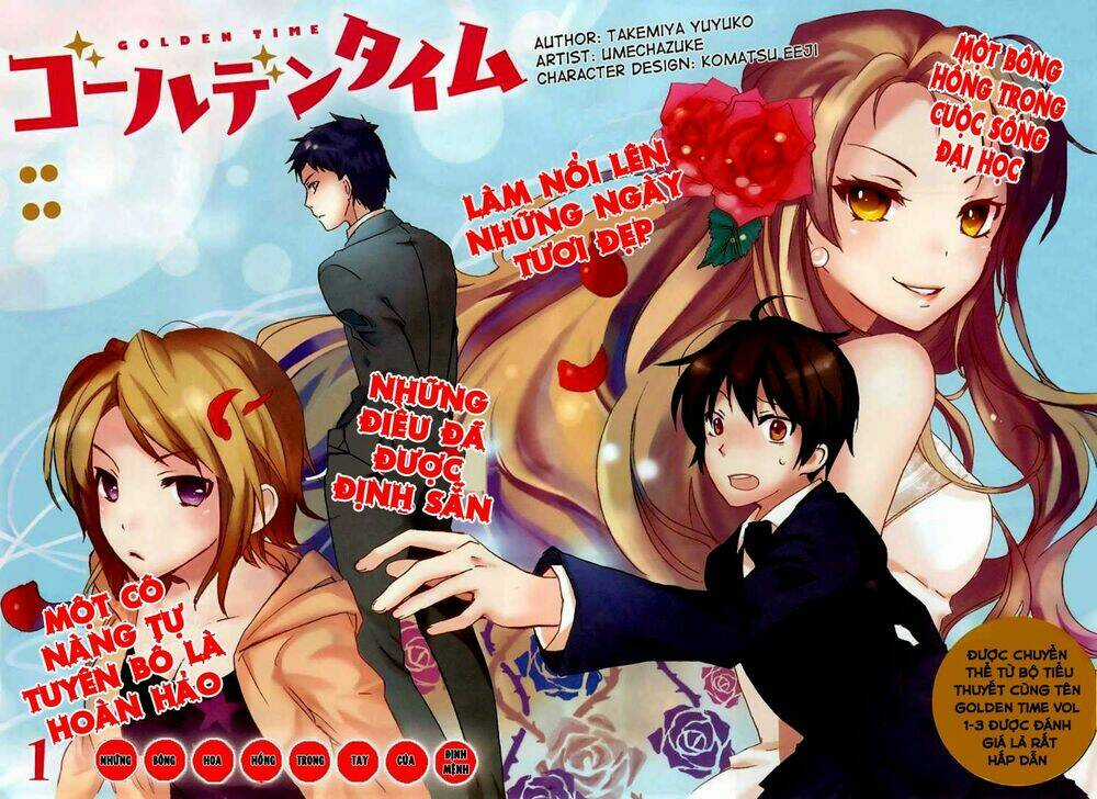Golden Time (Umechazuke) - Chapter 1 - Trang 3