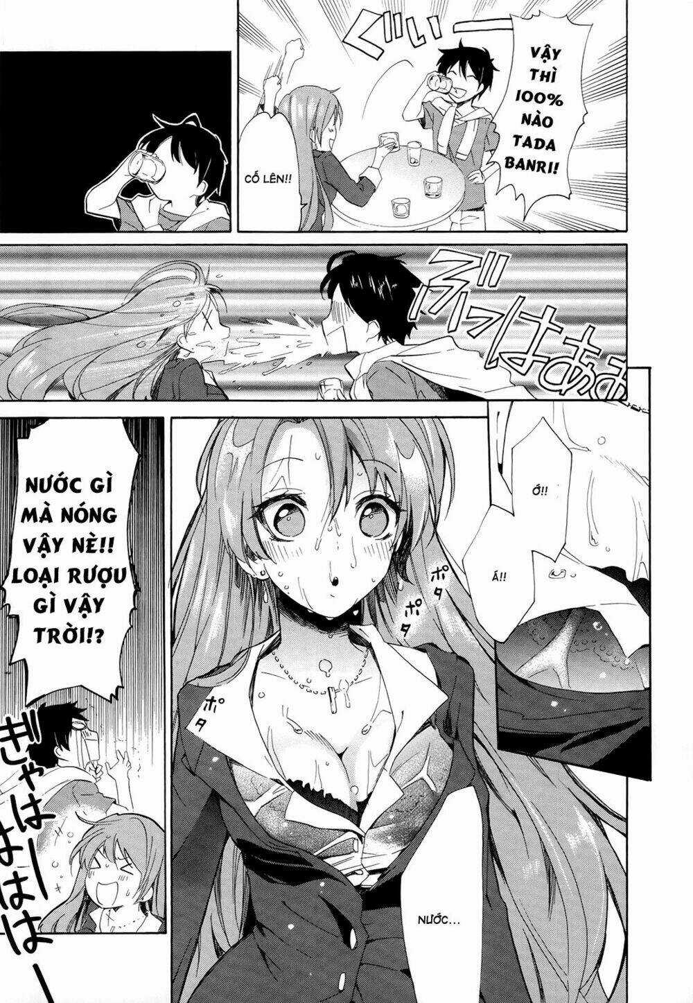 Golden Time (Umechazuke) - Chapter 10 - Trang 22