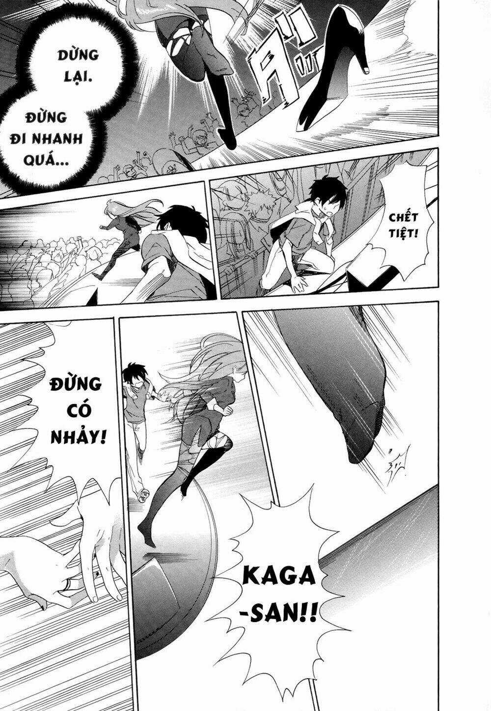 Golden Time (Umechazuke) - Chapter 10 - Trang 26