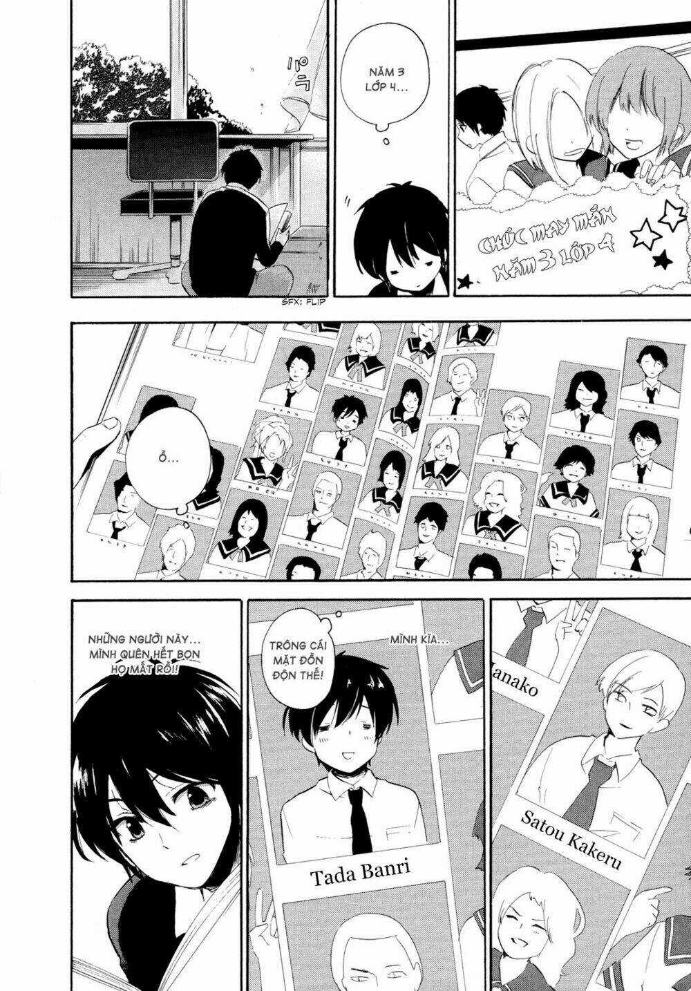 Golden Time (Umechazuke) - Chapter 12 - Trang 13