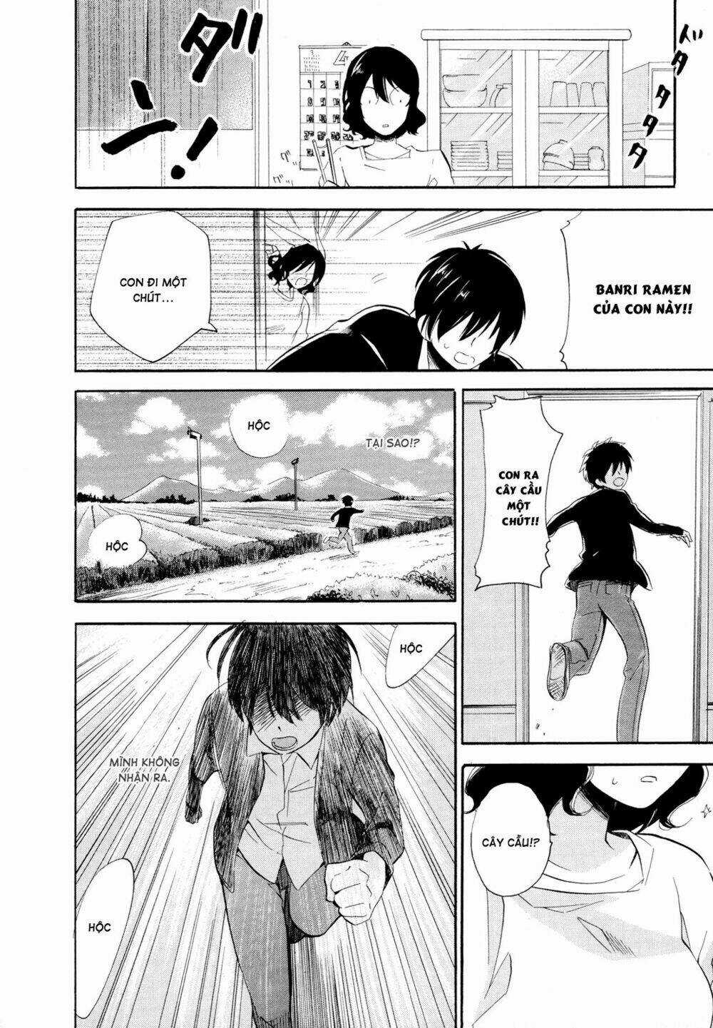 Golden Time (Umechazuke) - Chapter 12 - Trang 17