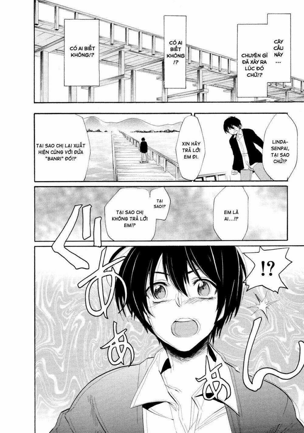 Golden Time (Umechazuke) - Chapter 12 - Trang 19