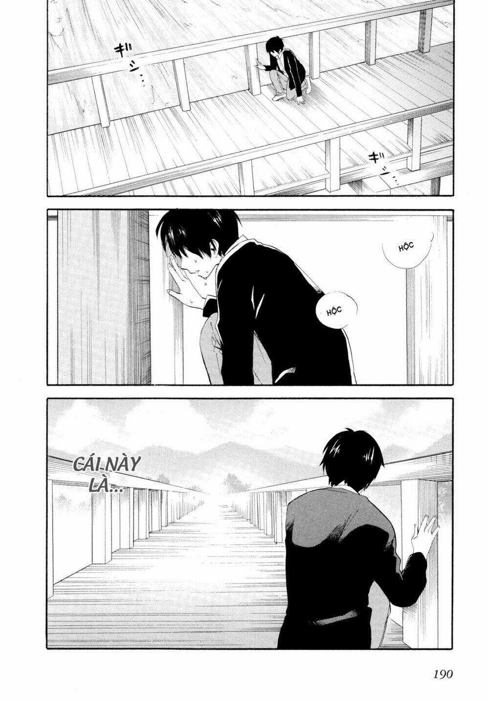 Golden Time (Umechazuke) - Chapter 12 - Trang 25