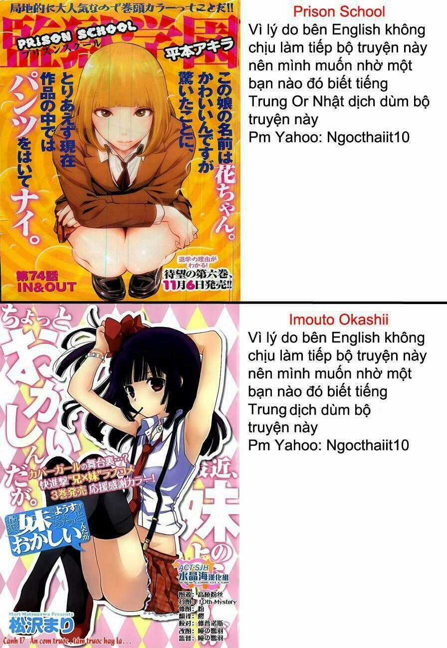 Golden Time (Umechazuke) - Chapter 12 - Trang 29