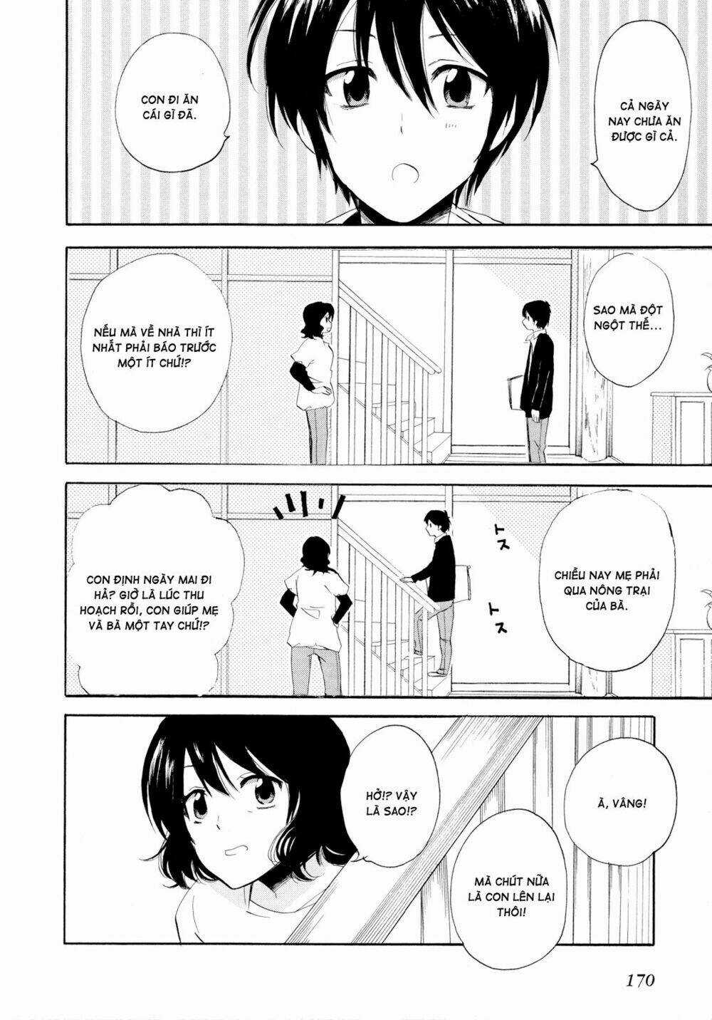 Golden Time (Umechazuke) - Chapter 12 - Trang 7