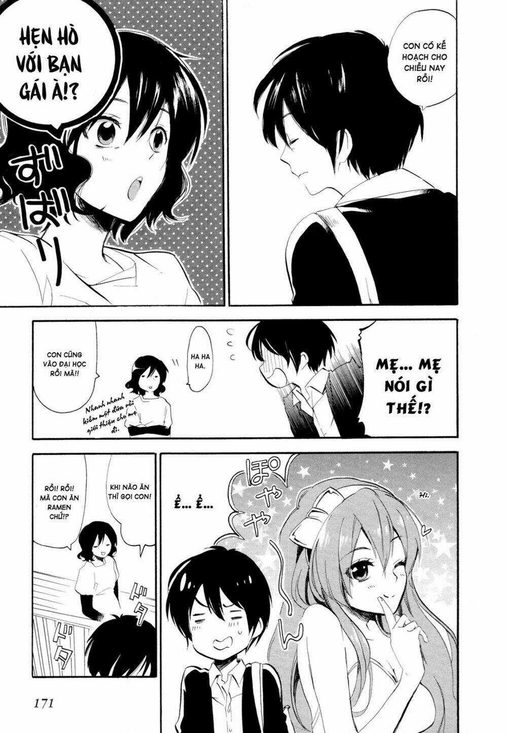 Golden Time (Umechazuke) - Chapter 12 - Trang 8