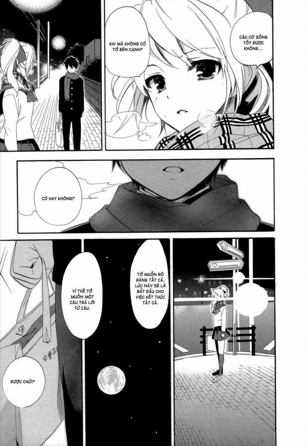 Golden Time (Umechazuke) - Chapter 13 - Trang 14