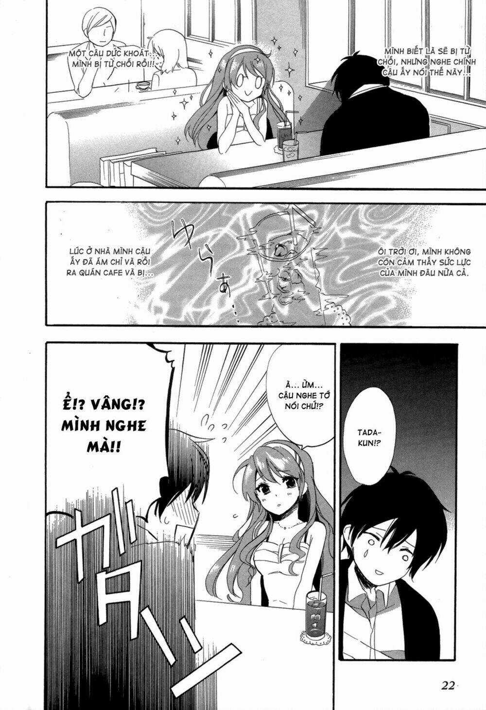 Golden Time (Umechazuke) - Chapter 13 - Trang 21