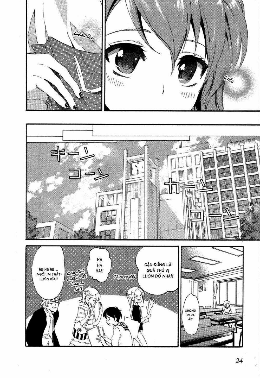 Golden Time (Umechazuke) - Chapter 13 - Trang 23