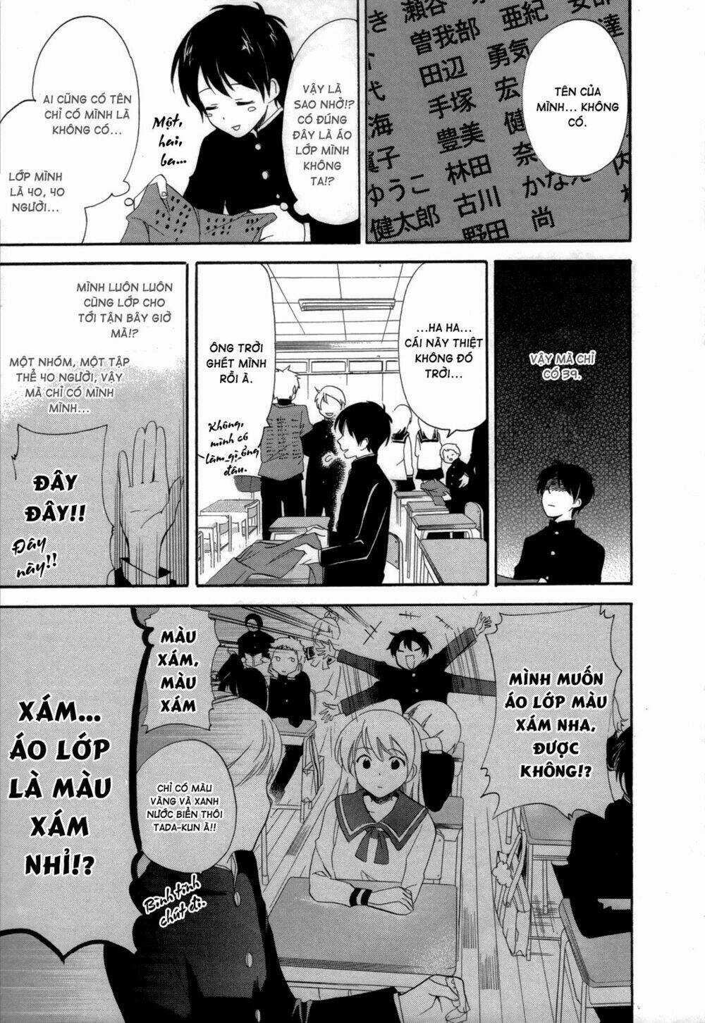 Golden Time (Umechazuke) - Chapter 13 - Trang 8