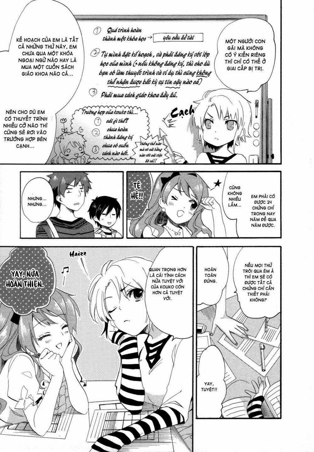 Golden Time (Umechazuke) - Chapter 14 - Trang 16