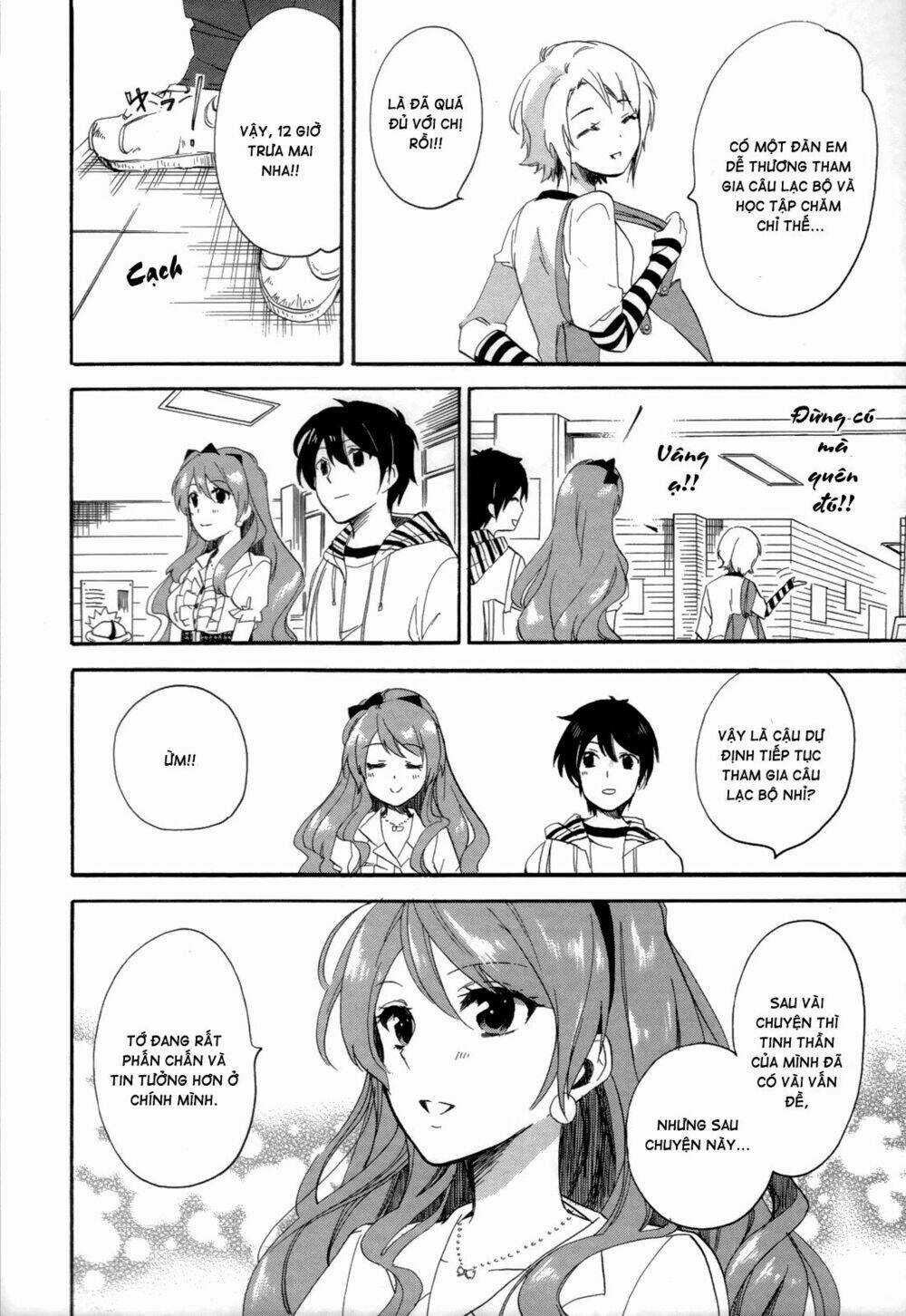 Golden Time (Umechazuke) - Chapter 14 - Trang 25