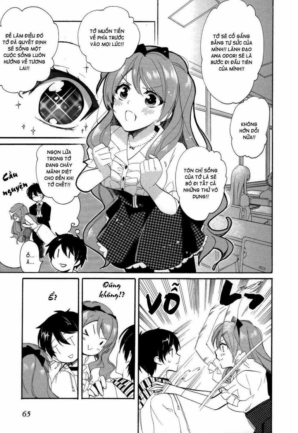 Golden Time (Umechazuke) - Chapter 14 - Trang 26