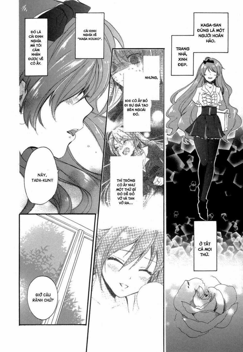 Golden Time (Umechazuke) - Chapter 14 - Trang 31