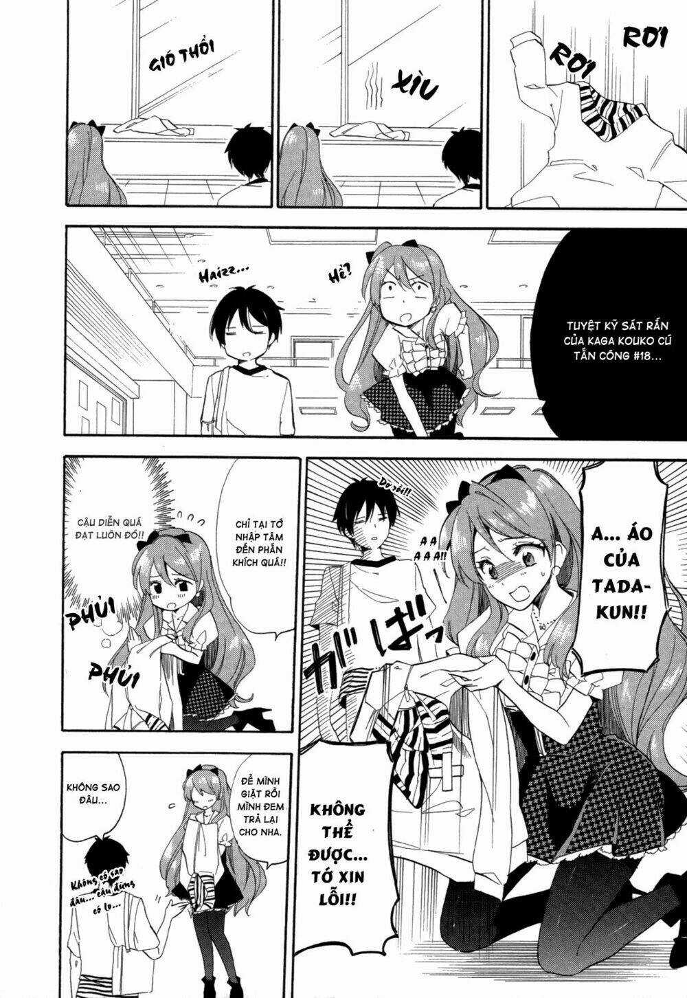 Golden Time (Umechazuke) - Chapter 15 - Trang 15