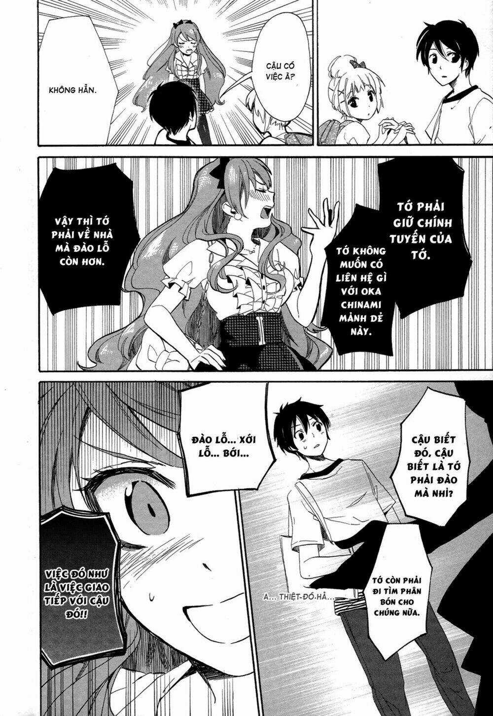 Golden Time (Umechazuke) - Chapter 15 - Trang 31