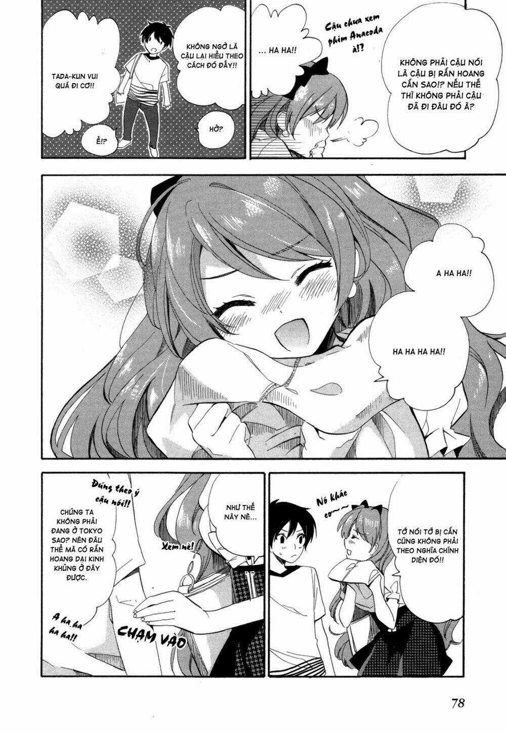 Golden Time (Umechazuke) - Chapter 15 - Trang 7