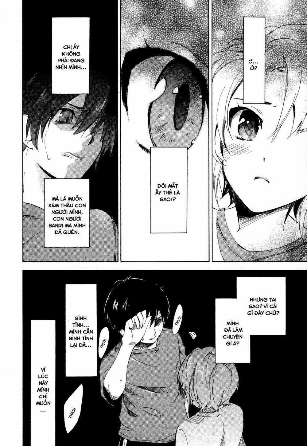 Golden Time (Umechazuke) - Chapter 16 - Trang 27