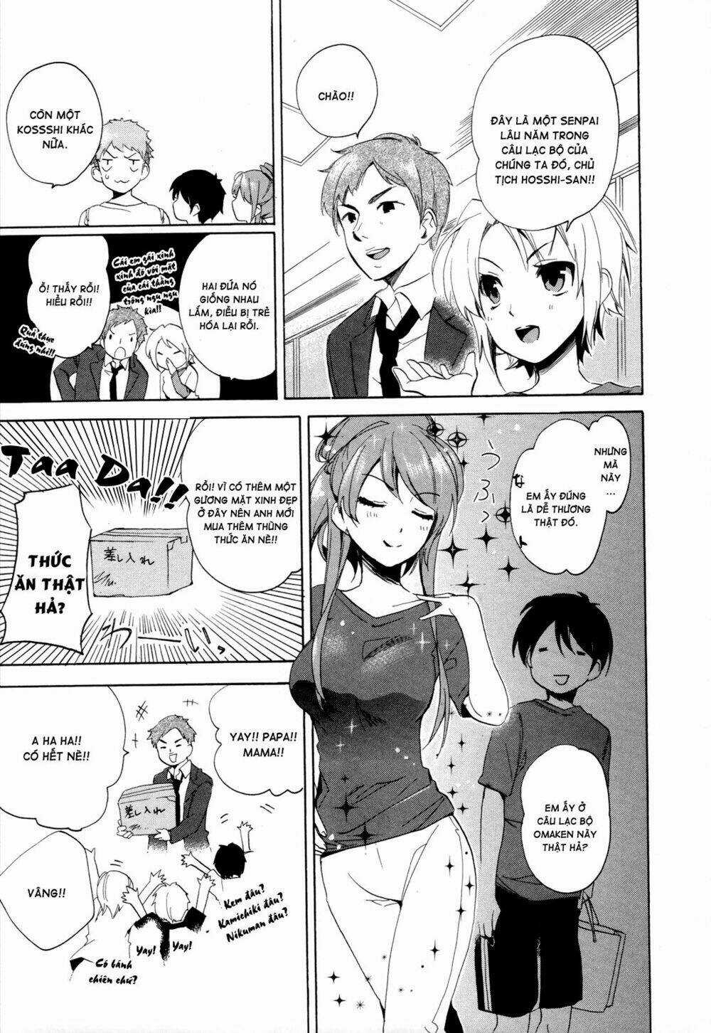 Golden Time (Umechazuke) - Chapter 16 - Trang 36