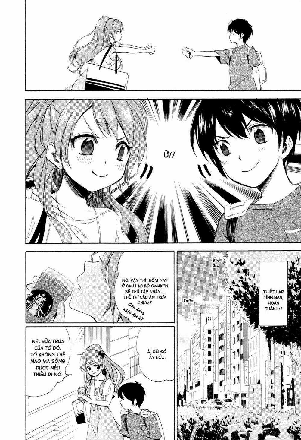 Golden Time (Umechazuke) - Chapter 16 - Trang 5