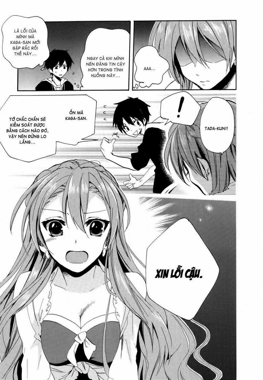 Golden Time (Umechazuke) - Chapter 5 - Trang 6