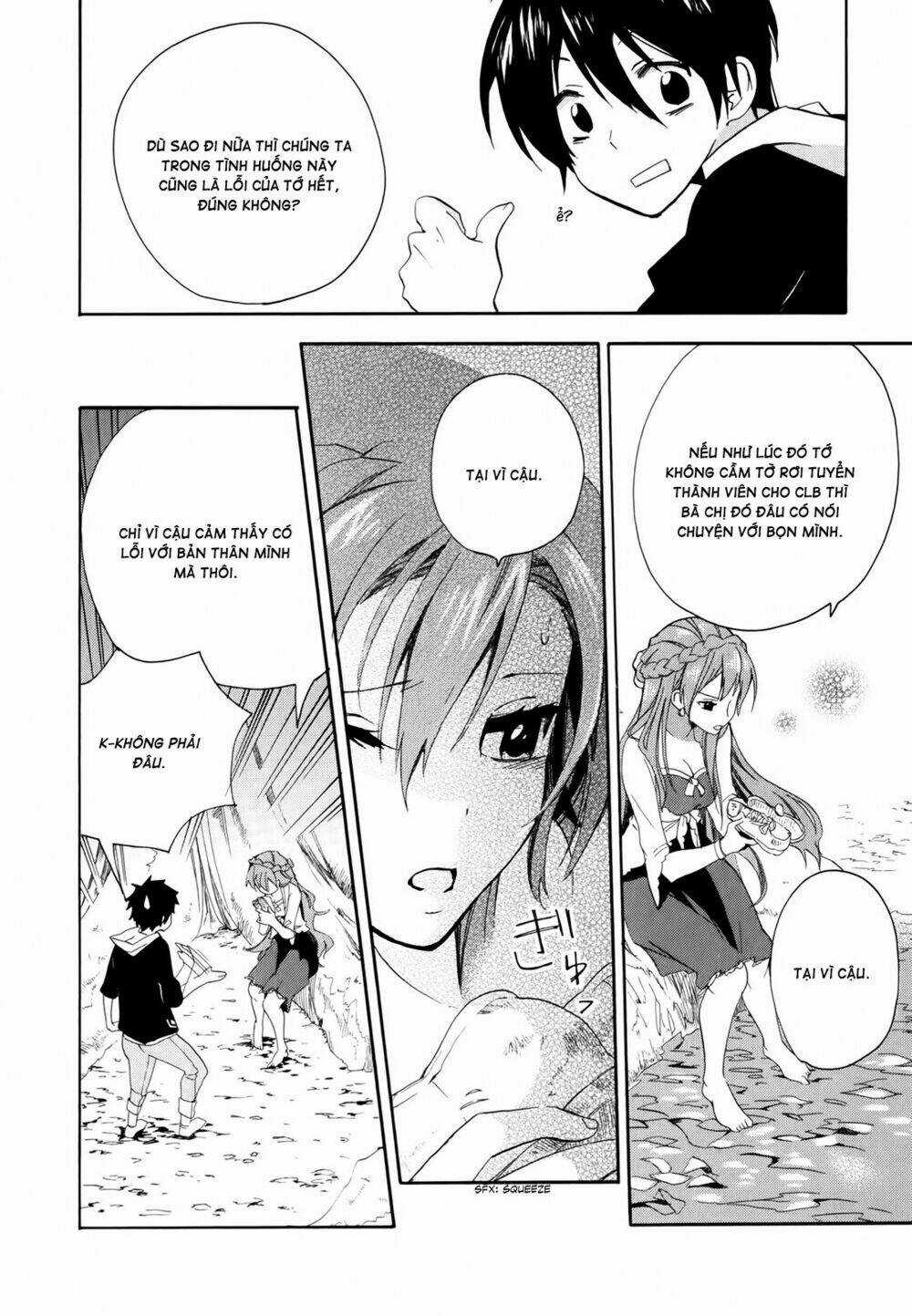 Golden Time (Umechazuke) - Chapter 5 - Trang 7