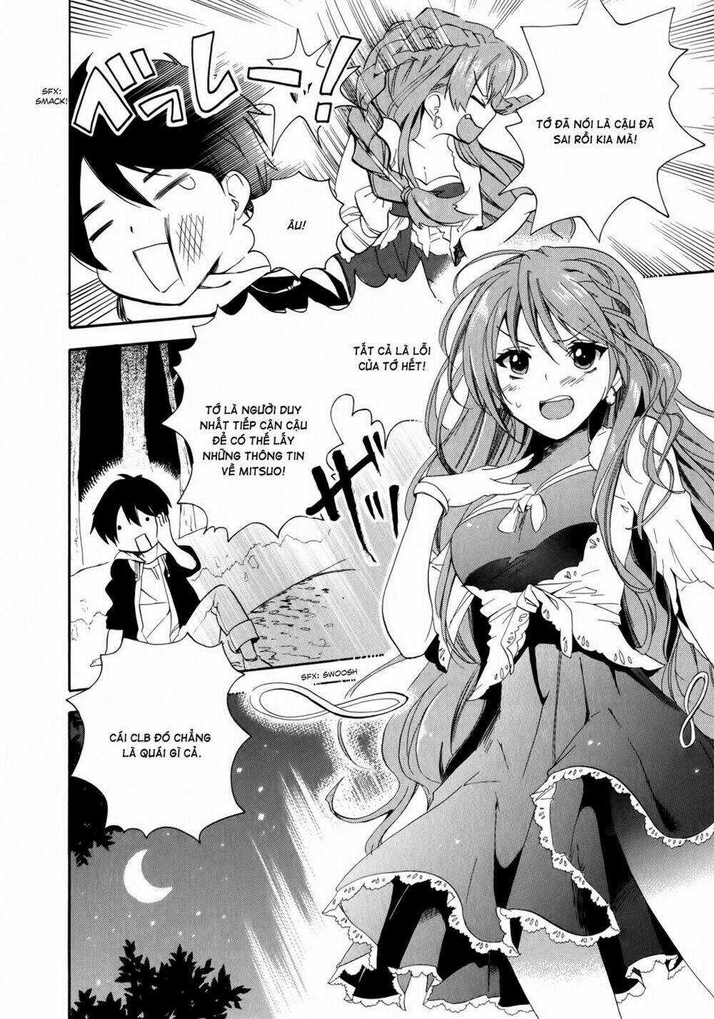 Golden Time (Umechazuke) - Chapter 5 - Trang 9