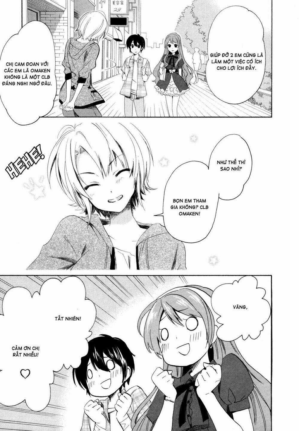 Golden Time (Umechazuke) - Chapter 8 - Trang 8