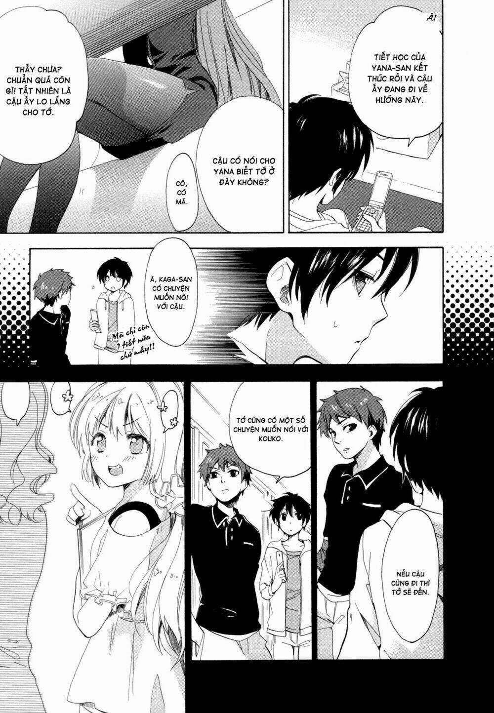 Golden Time (Umechazuke) - Chapter 9 - Trang 16