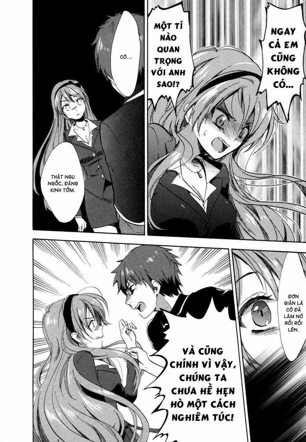 Golden Time (Umechazuke) - Chapter 9 - Trang 25