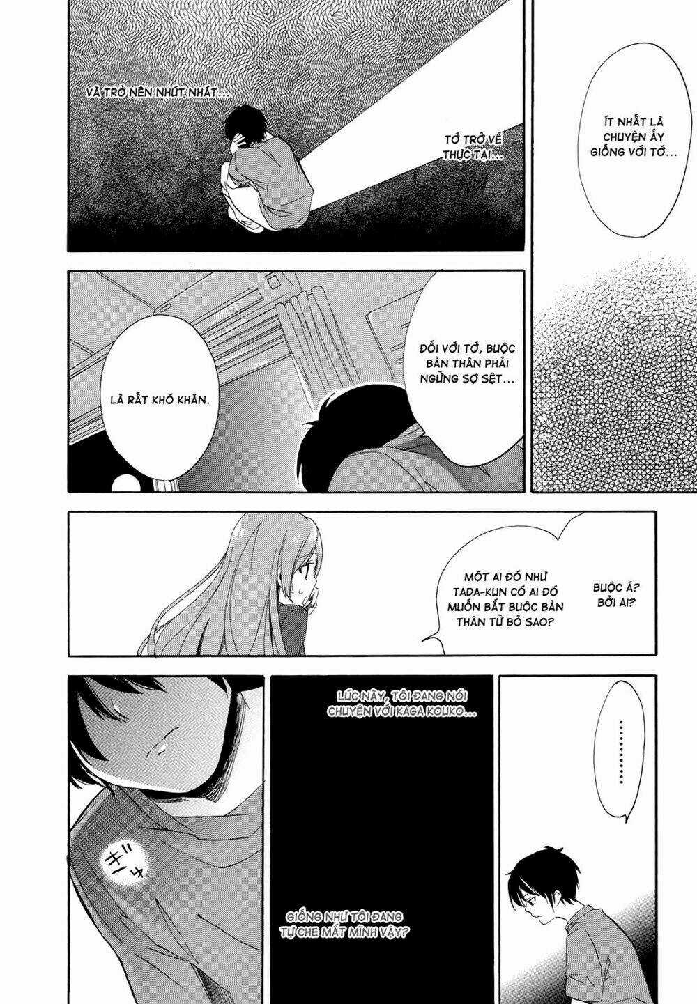 Golden Time - Chapter 11 - Trang 19