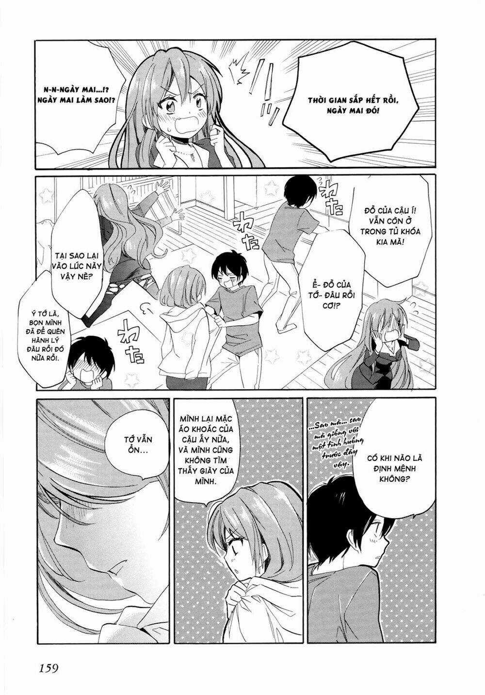 Golden Time - Chapter 11 - Trang 33