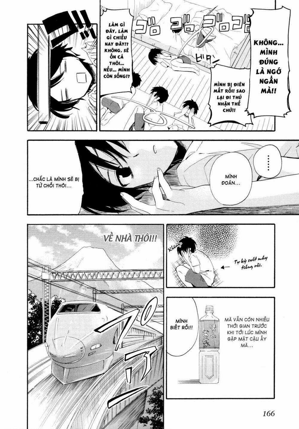 Golden Time - Chapter 12 - Trang 3